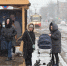 Погода в Туле 27 декабря: снег с дождём и оттепель - Myslo.Ru