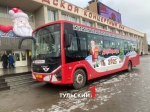 Как юным тулякам прокатиться на новогоднем ДедМоробусе