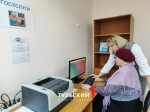 В Ефремове открыли центр общения для пожилых людей