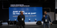Учить и учиться - Библиотечно-информационный комплекс