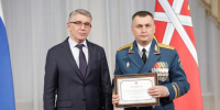 Губернатор наградил тульских спасателей за добросовестную службу и благородный труд - Молодой коммунар
