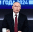 ВЦИОМ: 79,7% россиян доверяют президенту Владимиру Путину - ИА Тульская служба новостей