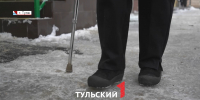 В Тульской области объявлено метеопредупреждение из-за гололеда - ТК Первый Тульский