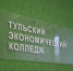 Молодым везде у нас дорога - ИА Тульская пресса.Ru