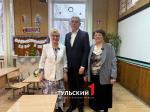 Дмитрий Миляев накануне Нового года встретился со своими учителями