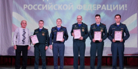 В Тульской области наградили каждого отличившегося сотрудника МЧС России - МЧС