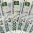 Директор офиса продаж сотового оператора прикарманила часть выручки в Богородицке Тульской области - Комсомольская Правда