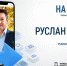 «На волне. Главы администраций»: о чем писали чиновники в конце года - ИА Тульская пресса.Ru