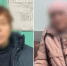В Тульской области на двух пенсионерок завели уголовные дела за фейерверк в банках - Myslo.Ru
