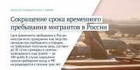 Новые законы: как изменится жизнь туляков в январе 2025 года - ИА Тульская пресса.Ru