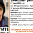 В Туле пропал 87-летний пенсионер - ИА Тульская служба новостей