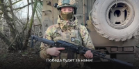Участники СВО с передовой прислали тулякам поздравления с Новым годом - ТК Первый Тульский