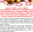 7.jpg - Молодой коммунар