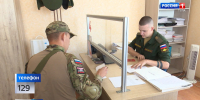 На службу по контракту от Тульской области приезжают желающие из других регионов - ГТРК