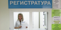 Как в Туле будут работать поликлиники и больницы в новогодние праздники - Комсомольская Правда