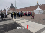 В Туле стартовал фестиваль северной ходьбы "Шагай к мечте"