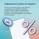 2(625)-800x600.jpg