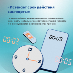 7(138)-800x600.jpg