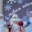 Зимние каникулы на Казанской набережной в Туле - Комсомольская Правда