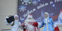 Зимние каникулы на Казанской набережной в Туле - Комсомольская Правда
