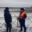 Никакой лёд нельзя назвать безопасным: рейд МЧС по водоёмам - ГТРК