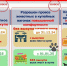1dbcb215-81be-467d-83b5-cd9d9f93ffbe.jpg - Myslo.Ru