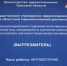 Профессор рассказал, что нужно делать при алкогольном отравлении - ИА Тульская пресса.Ru