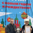 Тульский самовар отправится в музей Брестской области - ИА Тульская пресса.Ru