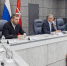 В тульском Ситуационном центре прошел оперштаб по работе служб жизнеобеспечения - Молодой коммунар