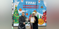 Тула передала самовар белорусскому музею - ИА Тульская служба новостей