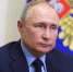 Владимир Путин наградил выдающегося туляка - Молодой коммунар