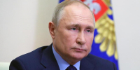 Владимир Путин наградил выдающегося туляка - Молодой коммунар