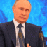 Туляка наградили Почетной грамотой Президента РФ - ТК Первый Тульский