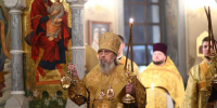 Рождественское послание митрополита Алексия духовенству и пастве Тульской епархии - Молодой коммунар