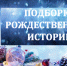 . - Центр детской психоневрологии