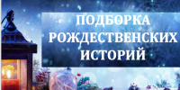 . - Центр детской психоневрологии