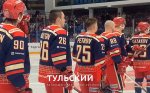 В Туле стартовал международный хоккейный турнир