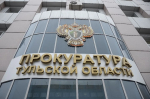 Аварийный дом на улице Жуковского в Туле обязали расселить после вмешательства прокуратуры
