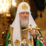 Патриарх Кирилл поздравил митрополита Тульского и Ефремовского Алексия с Рождеством - ГТРК