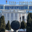 Тёплый атлантический воздух прорывается в Тульскую область: какой погоды следует ждать в ближайшую неделю - Молодой коммунар