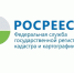 Росреестр отрицает утечку персональных данных туляков - Молодой коммунар