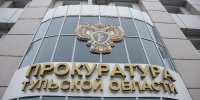 Суд обязал администрацию Узловского района обеспечить уличное освещение в деревне Дубовое - Комсомольская Правда