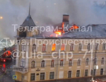 Из-за пожара на улице Советской тульский транспорт временно изменил маршруты