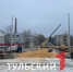 Когда откроется мост над железнодорожным переездом в Узловой - ТК Первый Тульский