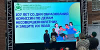 В Тульской области наградили отличившихся сотрудников ПДН - ТК Первый Тульский
