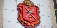 В Туле подведут итоги конкурса на пост главы администрации города - ИА Тульская служба новостей
