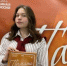 Всероссийский конкурс «Память» - ДШИ им. Г.Г. Галынина