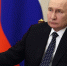 Президент Российской Федерации Владимир Путин подписал Распоряжение «О поощрении». - ГТРК