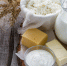 Прокуратура выявила серьёзные нарушения у производителя молочной продукции в Венёве - Молодой коммунар