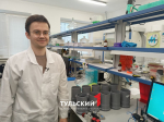 Тульские ученые будут получать электричество из канализационных стоков
